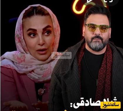 ژیلا صادقی: من آدم تک خوری نبودم اما احسان علیخانی بود؛ مجریان هم دوره من قلدر بودند که...+فیلم