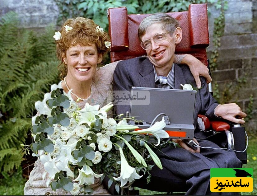 استیون هاوکینگز