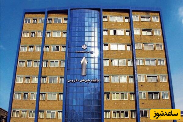 تاریخ دقیق ثبت‌نام وام شهریه دانشگاه علمی‌کاربردی اعلام شد