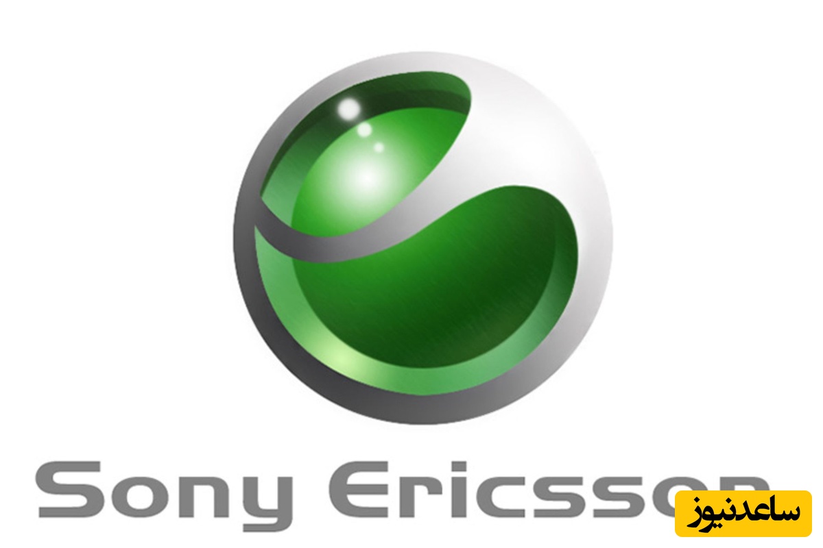 (ویدئو) نوستالژی واقعی؛ صدای «کلیک» W550 سونی اریکسون که بعد از 20 سال هنوز آدمو سر ذوق میاره😂