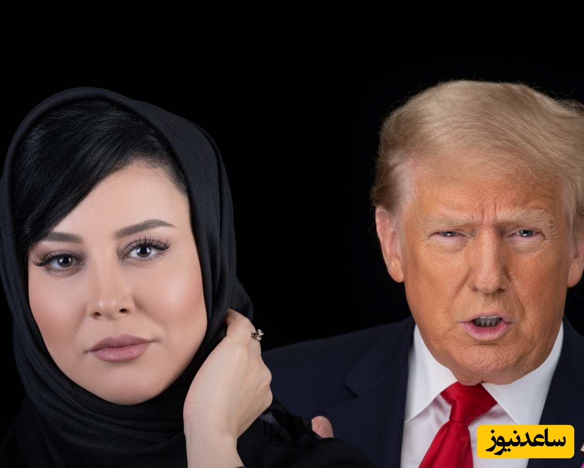 وقتی آشا محرابی سیاستمدار می‌شود: استراتژی آمریکا با ترامپ عوض نمیشه، فقط ...+ویدئو