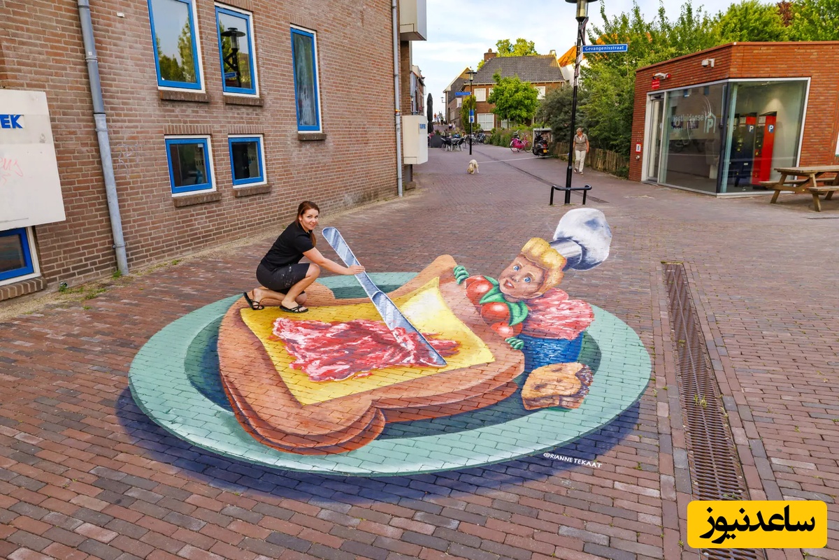 نقاشی خیابانی