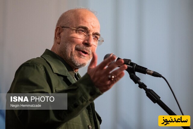 روایتی تکان‌دهنده از قالیباف درباره جنایات تروریست‌ها