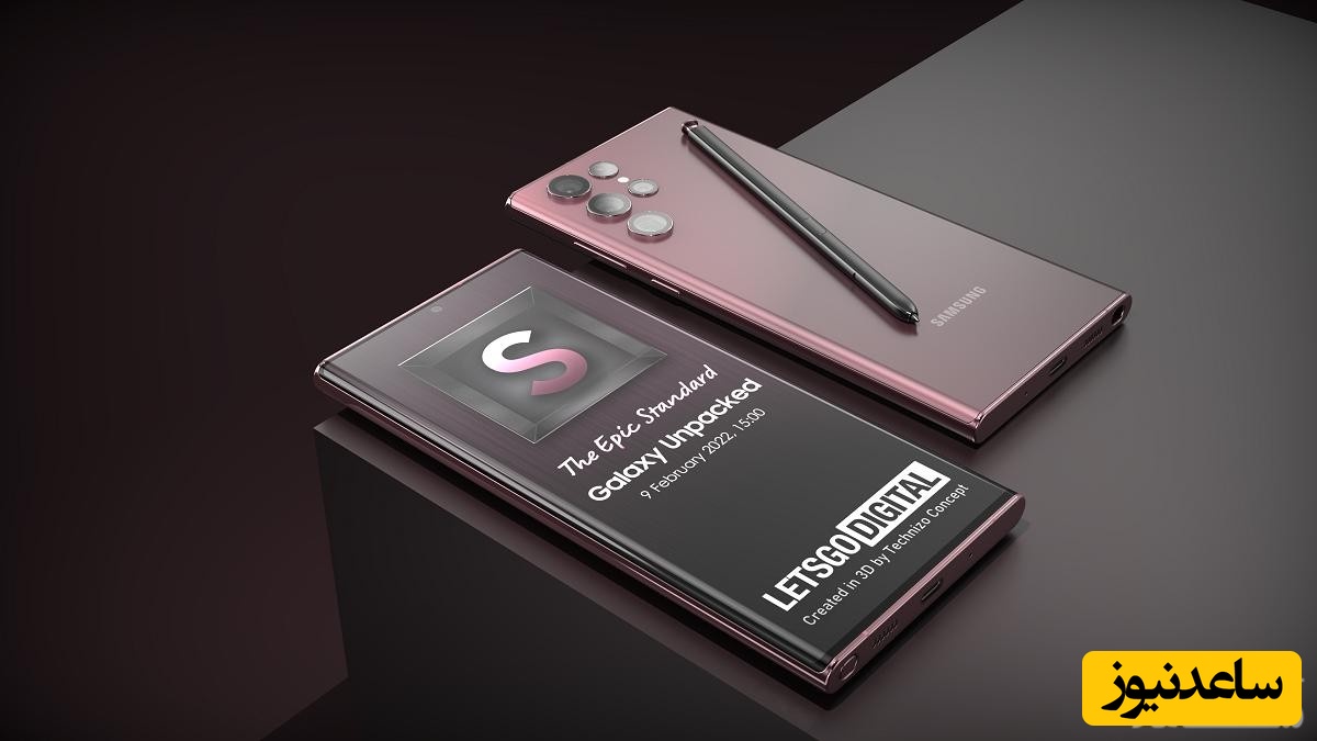 مشخصات کامل گوشی‌های سری گلکسی S22 افشا شد