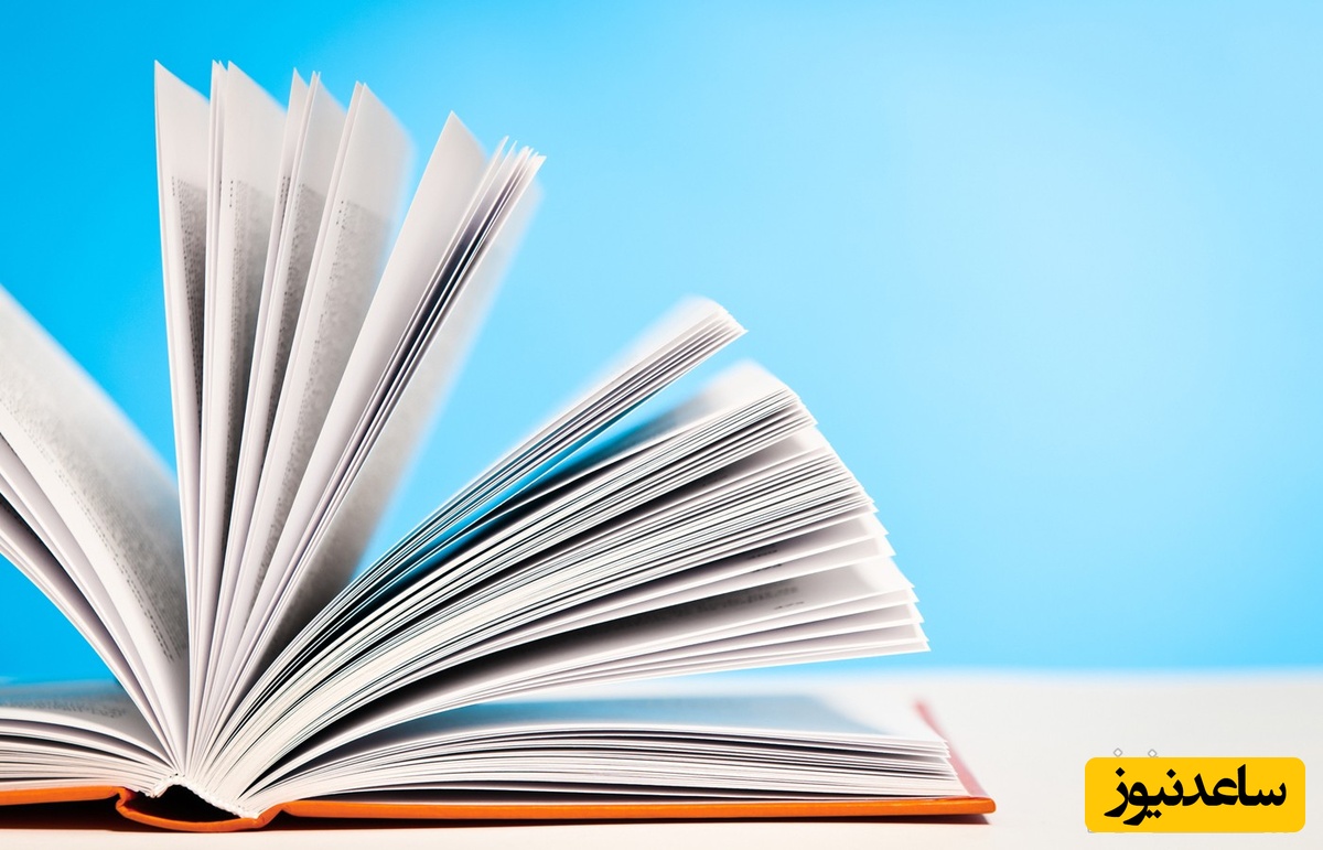 روزانه چند ساعت باید برای کنکور درس بخوانیم؟