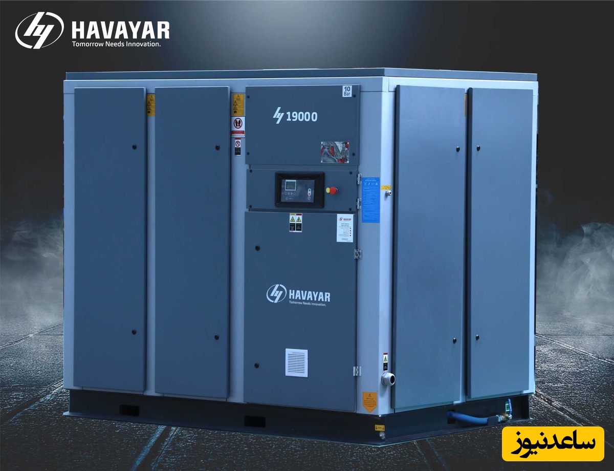 Oil-filled screw compressor