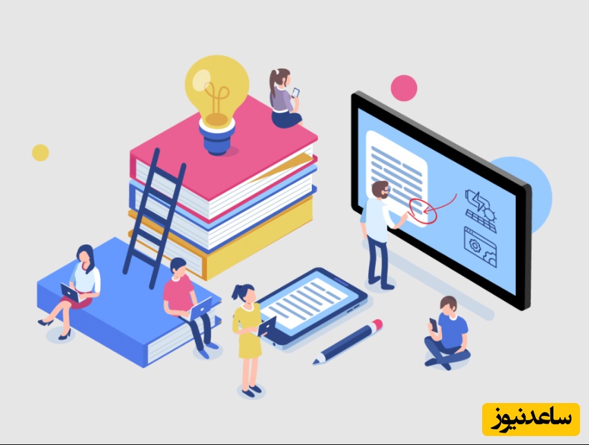 حداقل و حداکثر نمرات در آزمون GRE