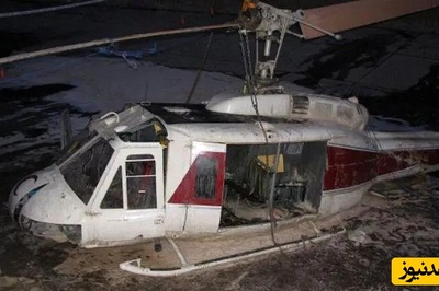 سقوط مرگبار بالگرد در اصفهان؛ جزئیات حادثه درچه + فیلم