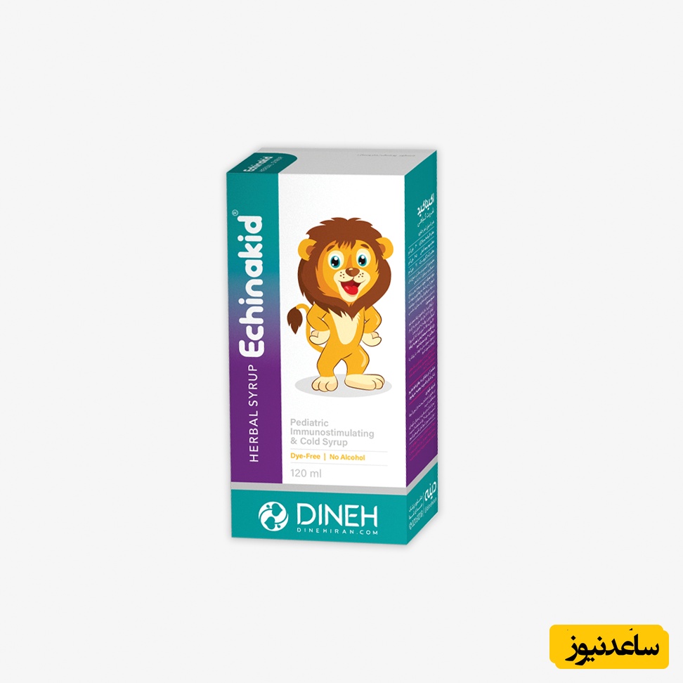 همه چیز درباره تاثیرات و مکانیزم اثر شربت اکیناکید