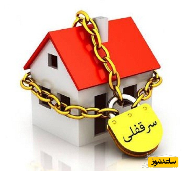 دانلود نمونه قرارداد انتقال سرقفلی