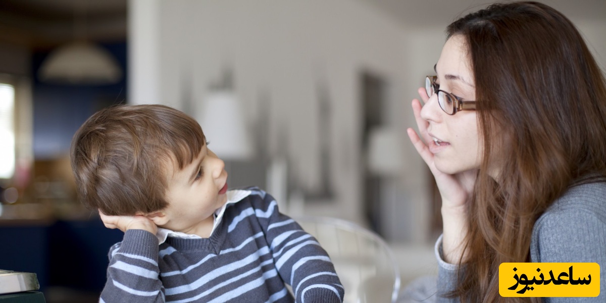 ارتباط والدین با کودکان