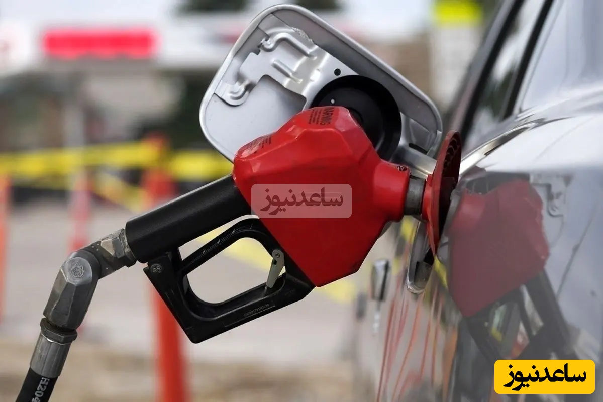 دولت: افزایش قیمت بنزین در حال حاضر منتفی است، اما طرح تازه‌ای برای اصلاح ناترازی سوخت در دست اجراست.