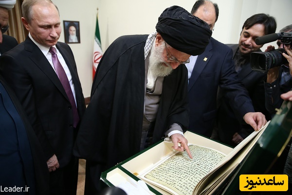 علاقه جالب و باورنکردنی پوتین به اشعار خیام و خواندن آن در یک مراسم+ویدیو/ جذابیت سروده‌های شاعر ایرانی برای رئیس‌جمهور روسیه