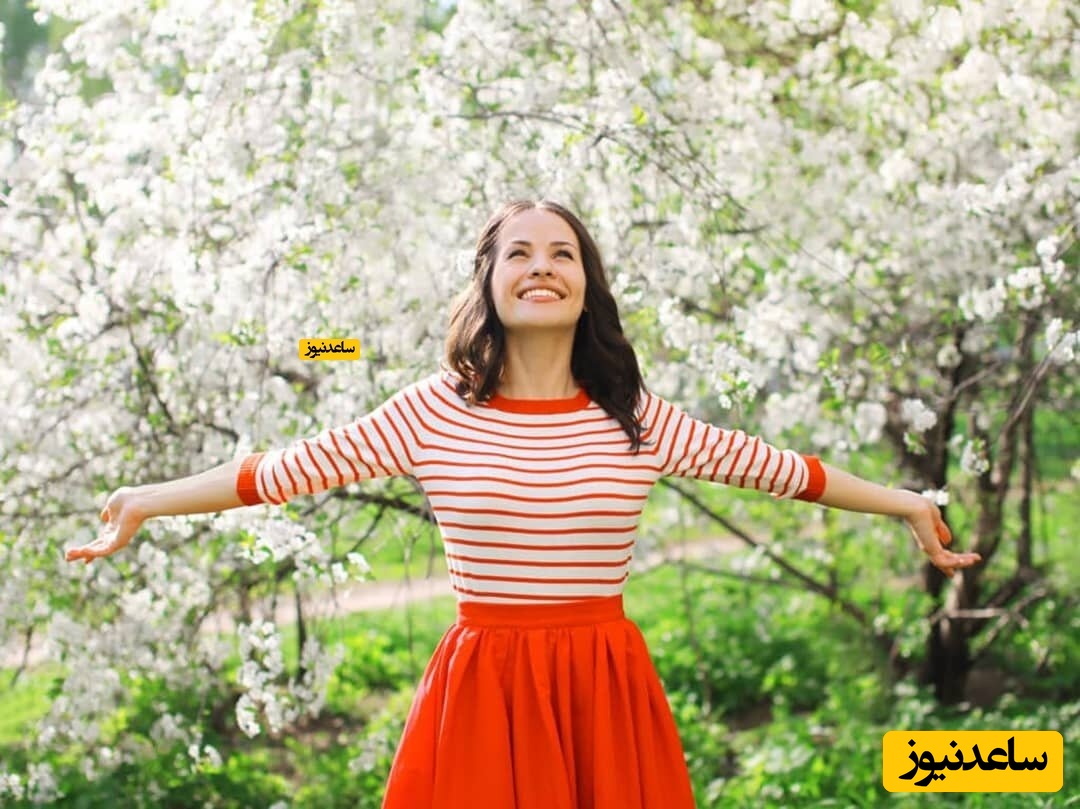 تست روانشناسی/ چقدر آدم پرشور و نشاطی هستید؟