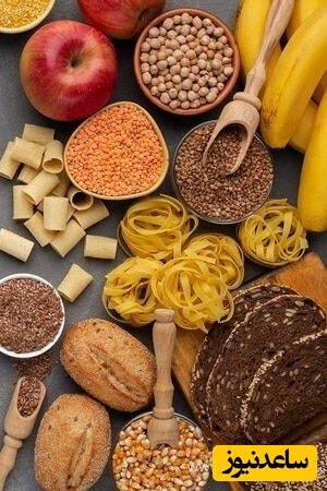کربوهیدرات