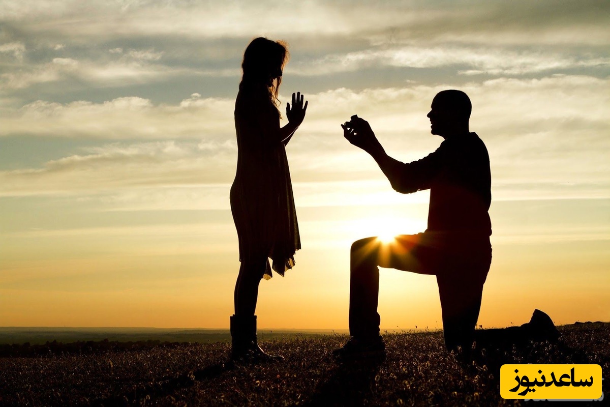 دیدن خواستگاری در خواب چه تعبیری دارد؟ / تعبیر خواب خواستگاری