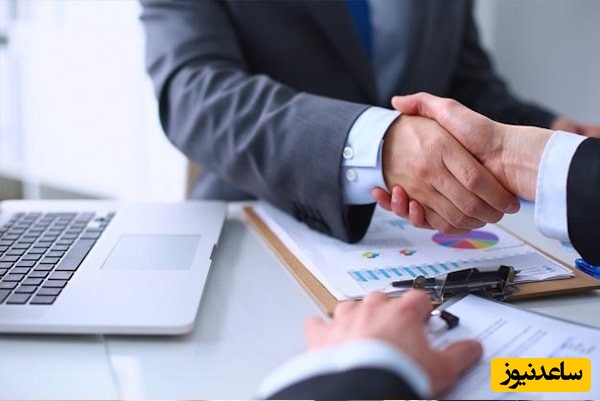 نحوه ثبت شرکت و اخذ رتبه شرکت با ثبت امیری