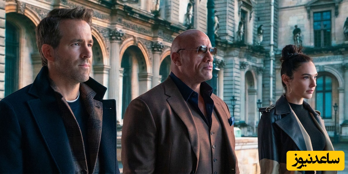 نقد فیلم اعلان قرمز (Red notice)