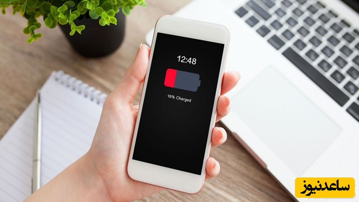 ۹ باور غلط درباره افزایش طول عمر باتری گوشی