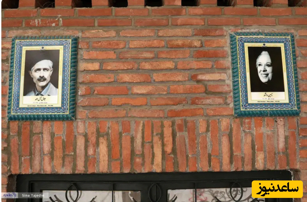 سیمین دانشور