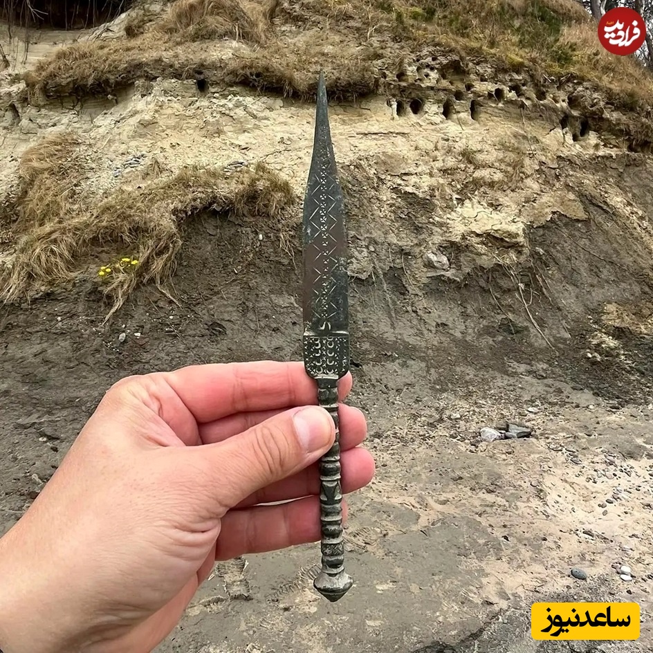 خنجر 