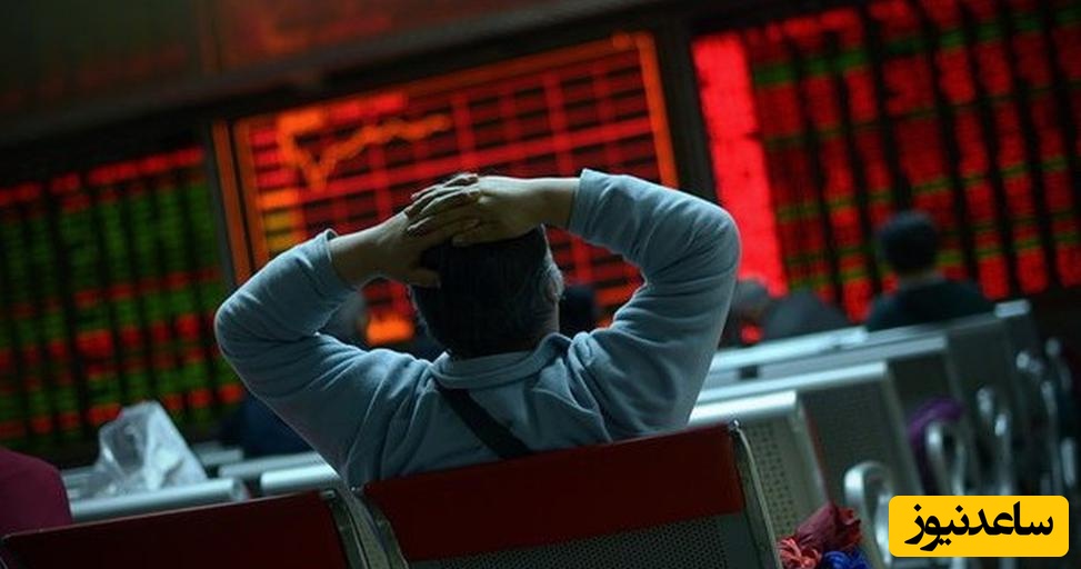 معادله‌ جدید قدرت؛ هر یک ساعت بستنِ هرمز، معادل سقوطِ صدها پله‌ای بورس جهانی!+فیلم