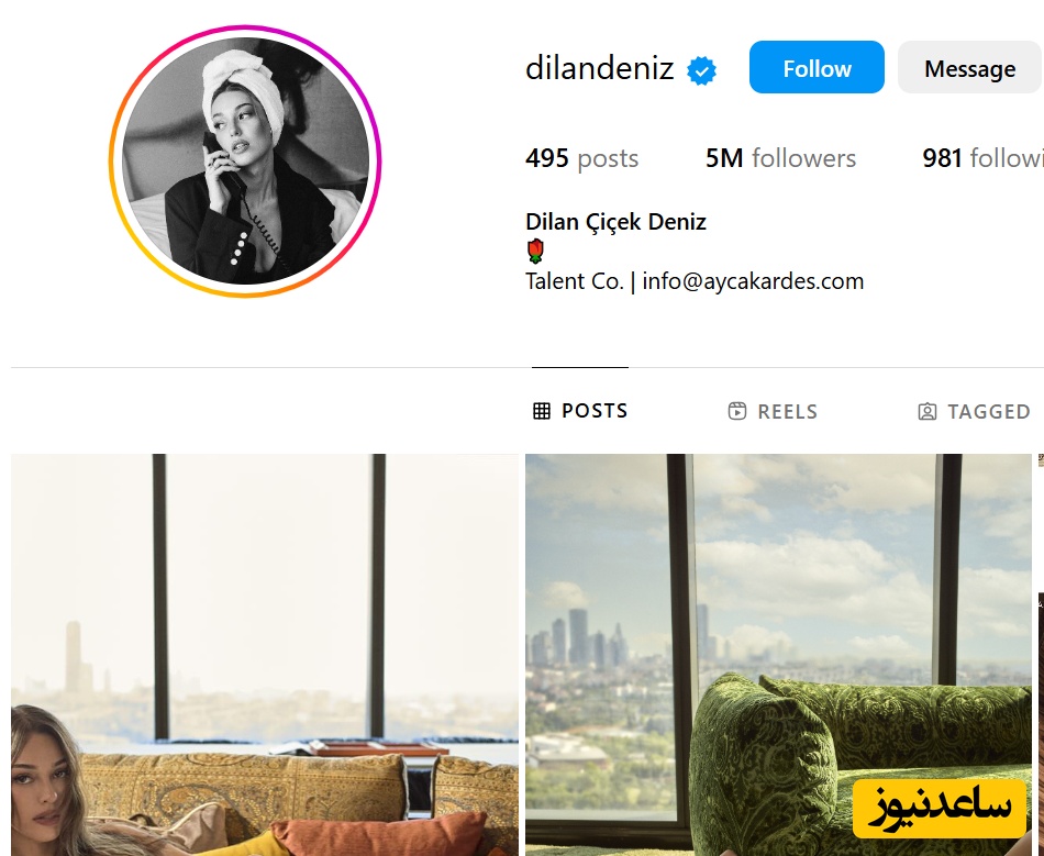 اینستاگرام دیلان چیچک دنیز