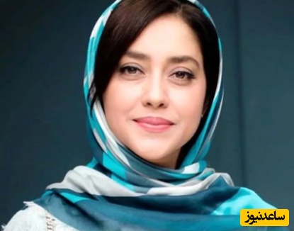 بهاره کیان افشار