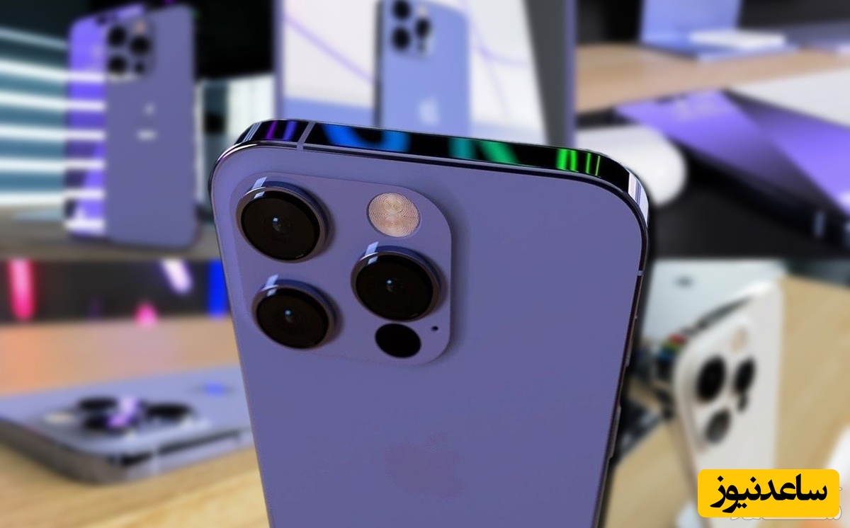 رجیستری آیفون ۱۴ در سامانه همتا ممکن شد