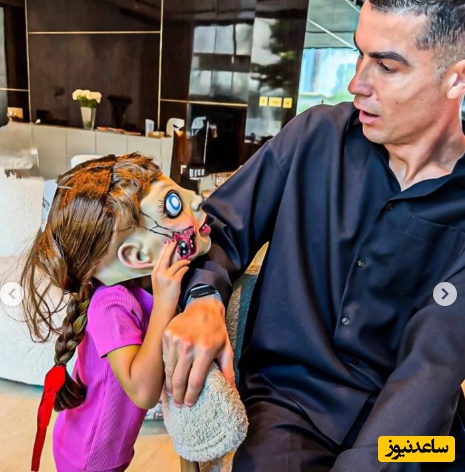 نگاهی به حال و هوای خانه رونالدو در روز هالوین ؛ اینا رو دیدین مواظب باشین شب نیان به خوابتون!!