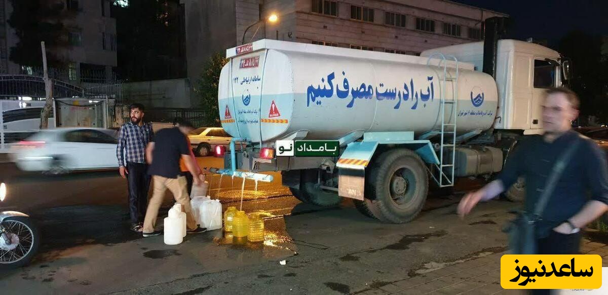 (عکس) خلاقیت سازمان آب تهران برای توزیع آب بین مردم تهران در زمان قطعی به جای تانکر!