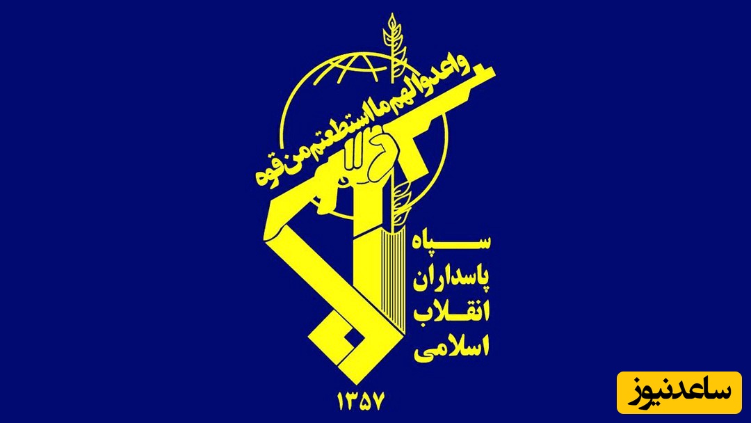 هشدار سپاه پاسداران به ارتش صهیونی درباره حملات به فلسطین و لبنان