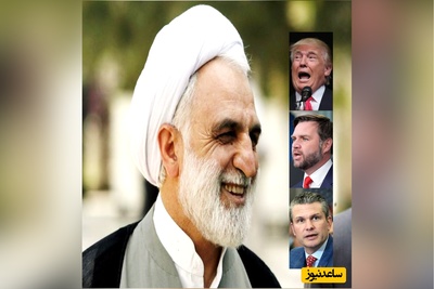 ویدیو / مقایسه واکنش آمریکایی‌ها به تیراندازی و رفتار اژه‌ای هنگام بمباران هوایی تهران