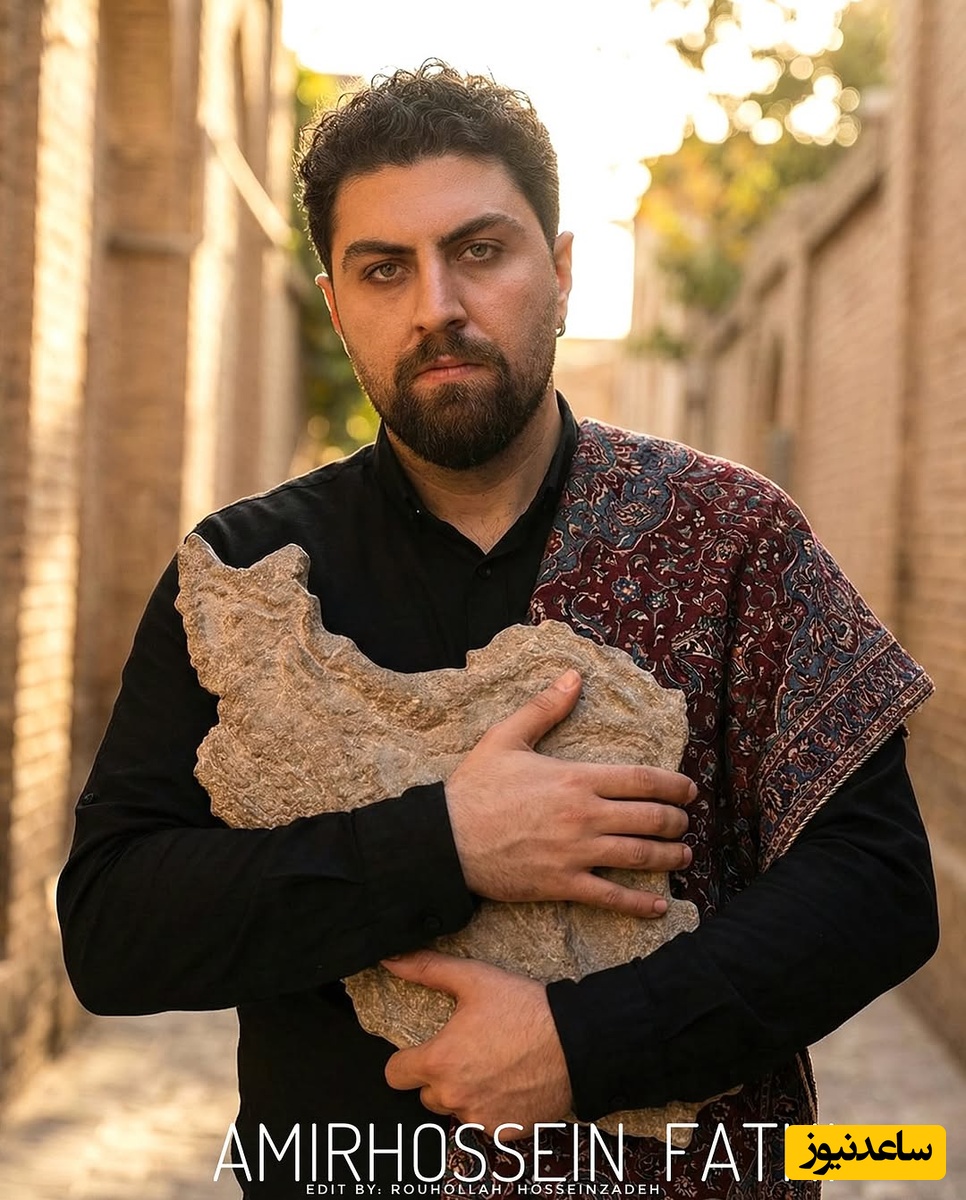 امیرحسین فتحی