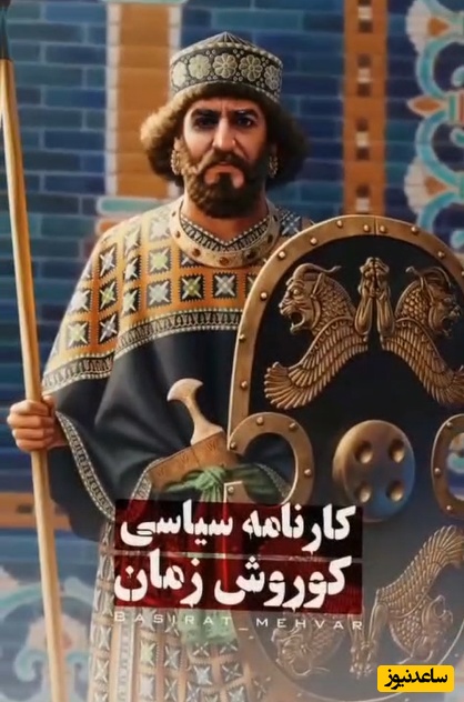 نگاهی به کارنامه سیاسی رضا پهلوی، ملقب به حسرت‌السلطنه؛ پروژه‌ها و برنامه‌هایی که خیلی زود شکست خورد+ویدیو/ حتما ناف پسر فرح رو با قیچی شکسته بُریدن!