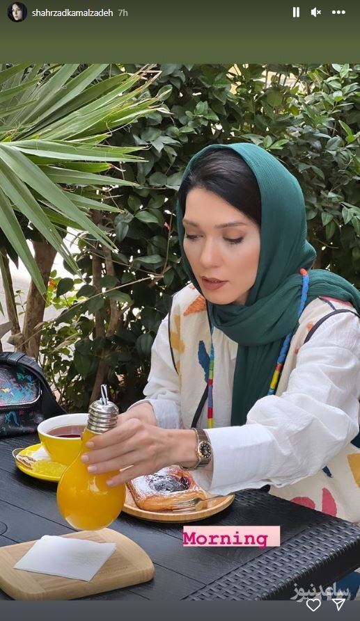 صبحانه خوردن شهرزاد کمالزاده بازیگر ایرانی