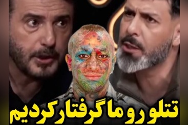دفاع تمام قد جواد هاشمی از تتلو: تتلو همه کار کرد که بمونه؛ سر کلاس بچه‌ها اشعارش رو حفظ میکردند الان همون بچه‌ها دارن فحش خواهر... +ویدیو