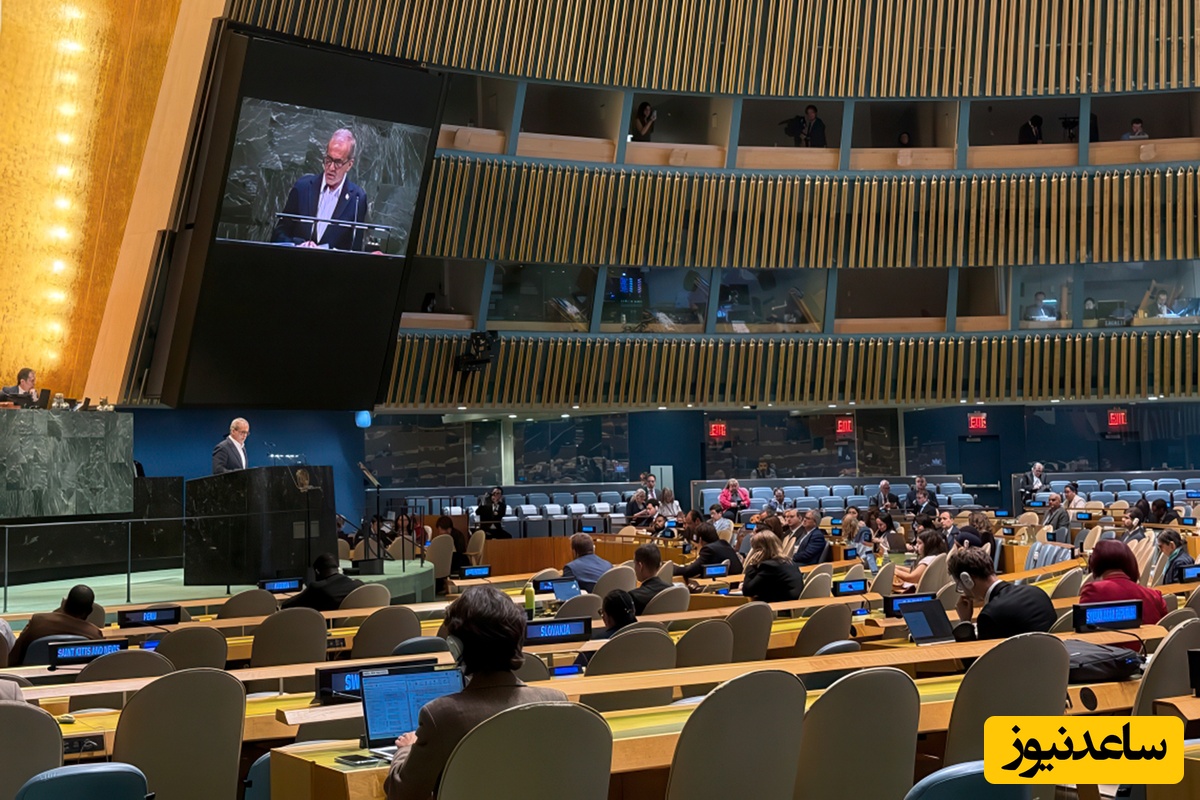 پزشکیان در مجمع عمومی ملل‌متحد