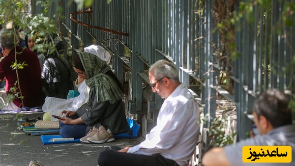 رابطه تکان‌دهنده شغل والدین و رتبه کنکور فرزندان؛ فرمول موفقیت یا بی‌عدالتی محض؟