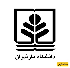 نحوه ثبت نام و ورود به سامانه گلستان دانشگاه مازندران+ آموزش تصویری