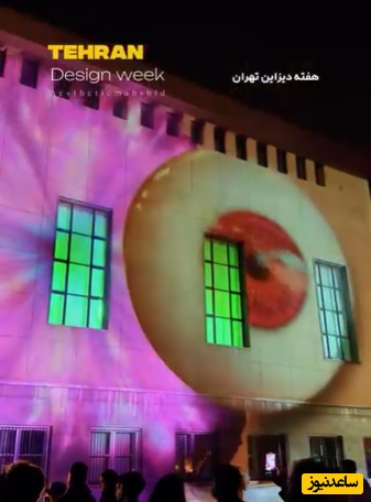 نگاهی به ویدئوی جنجالی دیزاین‌ویک دانشکده هنرهای زیبا؛ بی‌حجابی در قلب دانشگاه تهران تا سکوت غیرقابل‌باور مدیران!