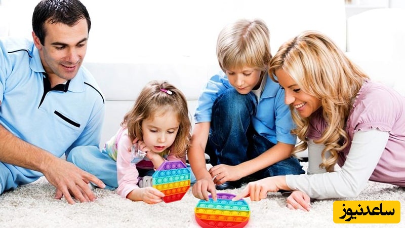 والدین و کودکان