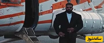 هادی چوپان از استیج مستر المپیا تا استیج اجرا + فیلم/ گرگ پارسی با غرور از هلیکوپتر پایین آمد