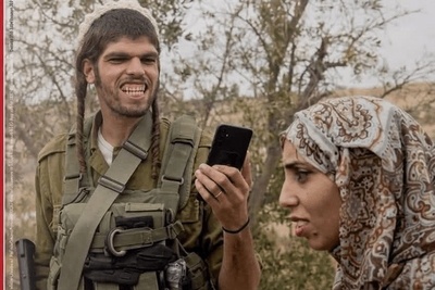 ببینید | رسانه ایتالیایی فیلم لحظه آزار دختر مسلمان توسط سرباز اسرائیلی را منتشر کرد