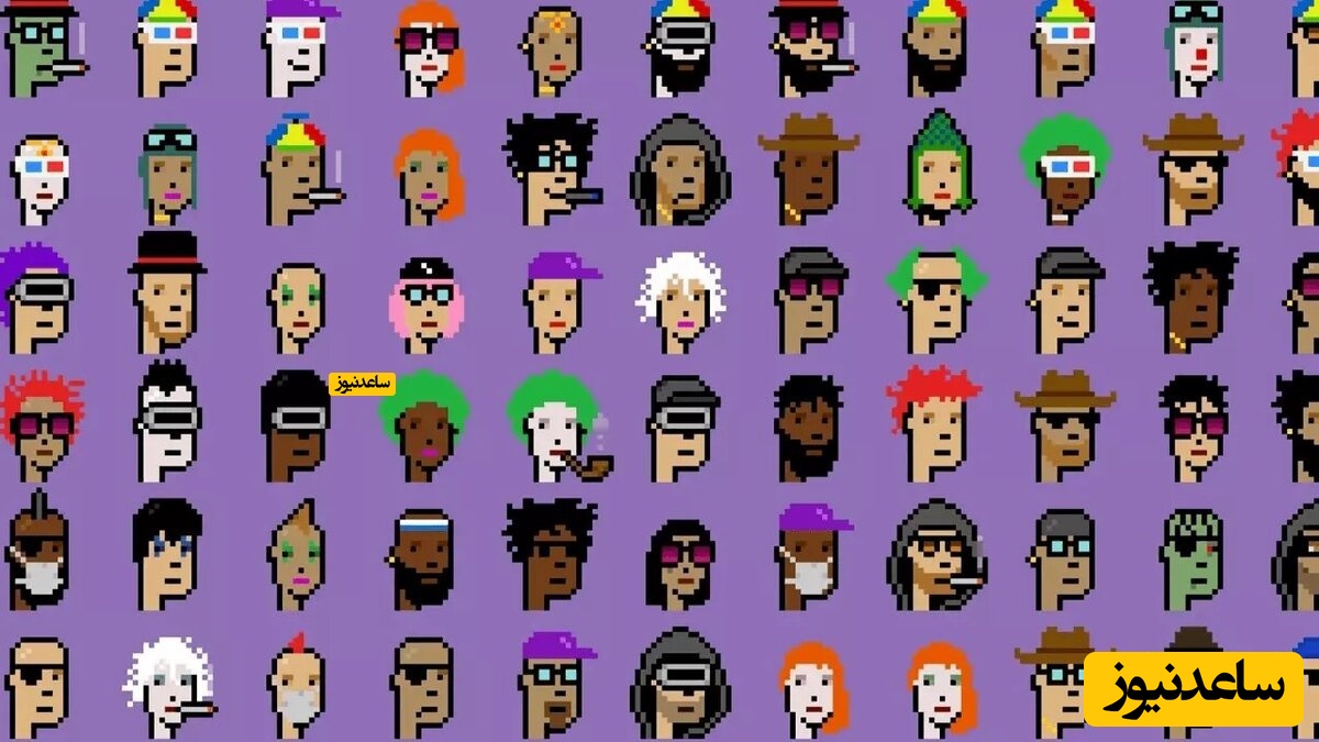 NFT چیست و چطور کار می کند ؟