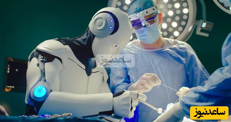 (ویدیو) اولین و دقیق‌ترین ربات جراح جهان که میتونه از اولین برش تا آخرین بخیه رو بدون کوچک‌ترین خطا انجام بده/ انتخاب تو کدومه: احساس انسانی یا مغز مصنوعی؟