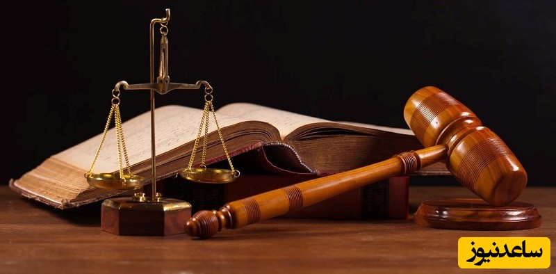 آشنایی با رشته حقوق و بازار کار آن