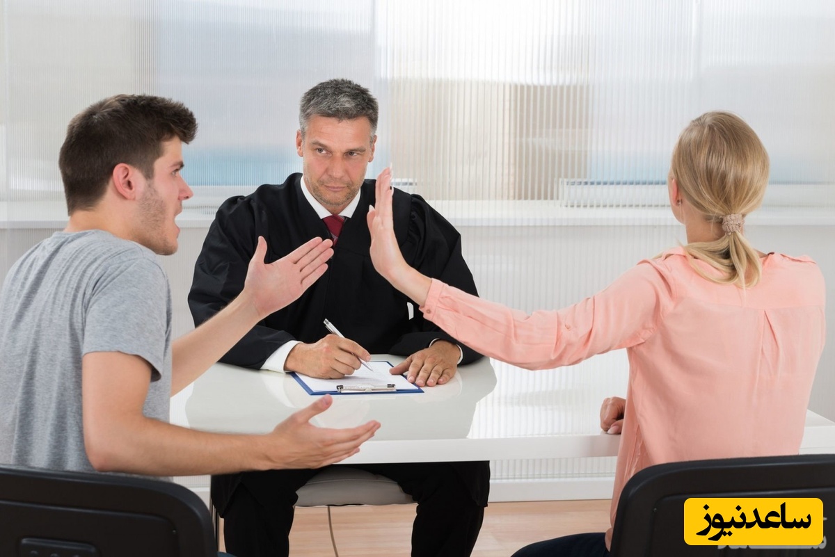 زن و شوهر نزد وکیل