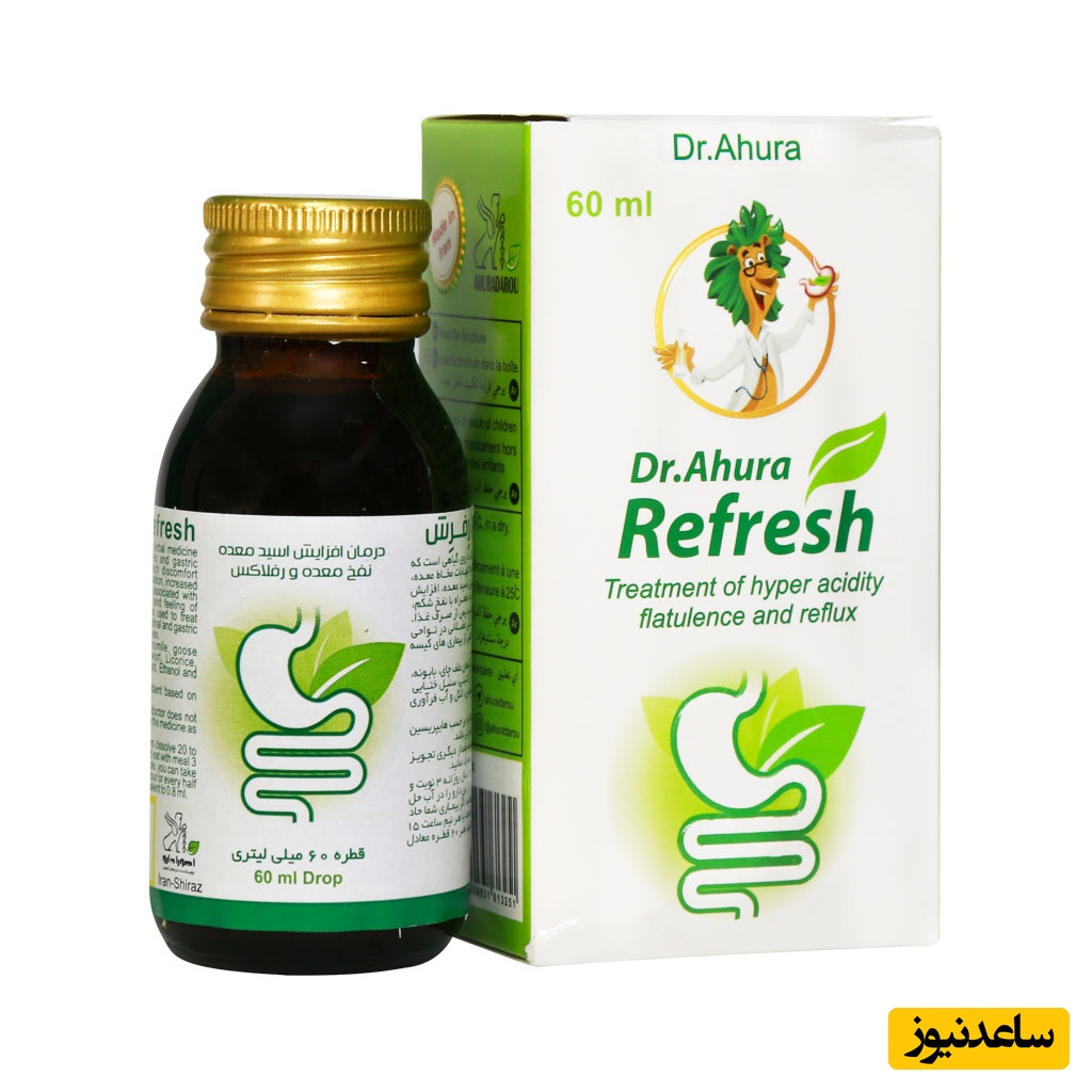 همه چیز درباره تاثیرات و مکانیزم اثر قطره رفرش