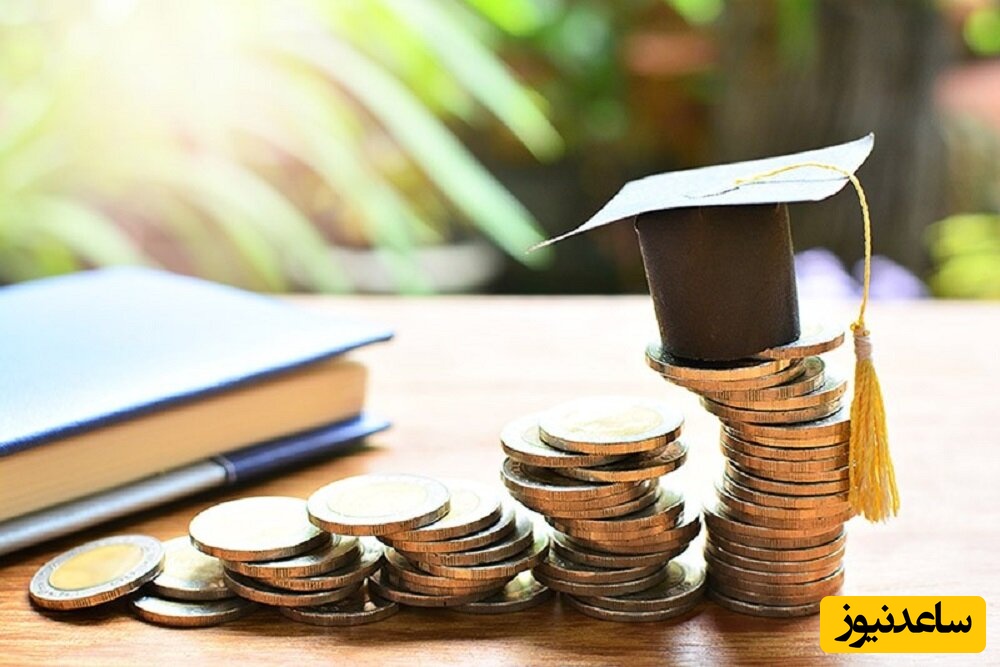 تحصیل رایگان + حقوق ماهیانه + استخدام فوری! / همه چیز درباره بورس جدید صنعتی برای نودانشجویان
